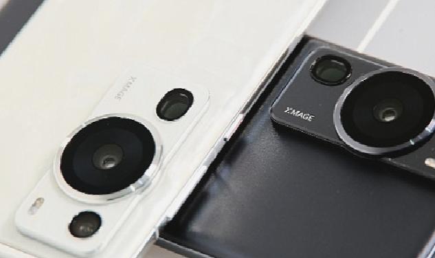 Dünyanın en iyi fotoğraf çeken telefonu HUAWEI P60 Pro Türkiye’de satışta