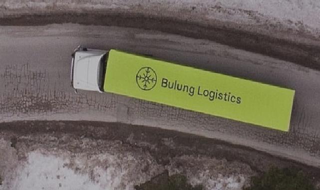 Bulung Logistics, İntermodal yatırımlarına devam ediyor