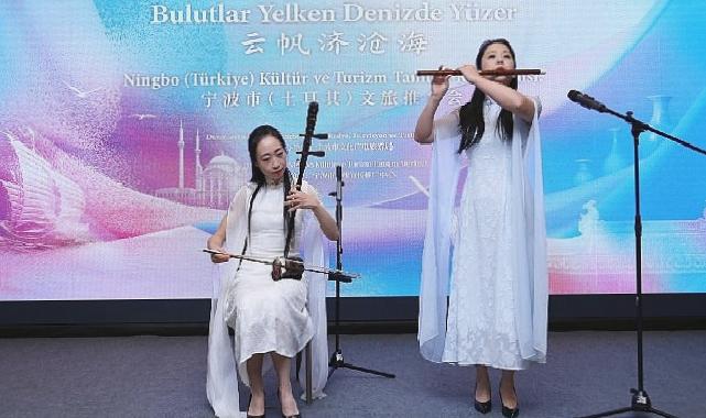 Çin’in Zhejiang Eyaleti İstanbul’da Tanıtıldı