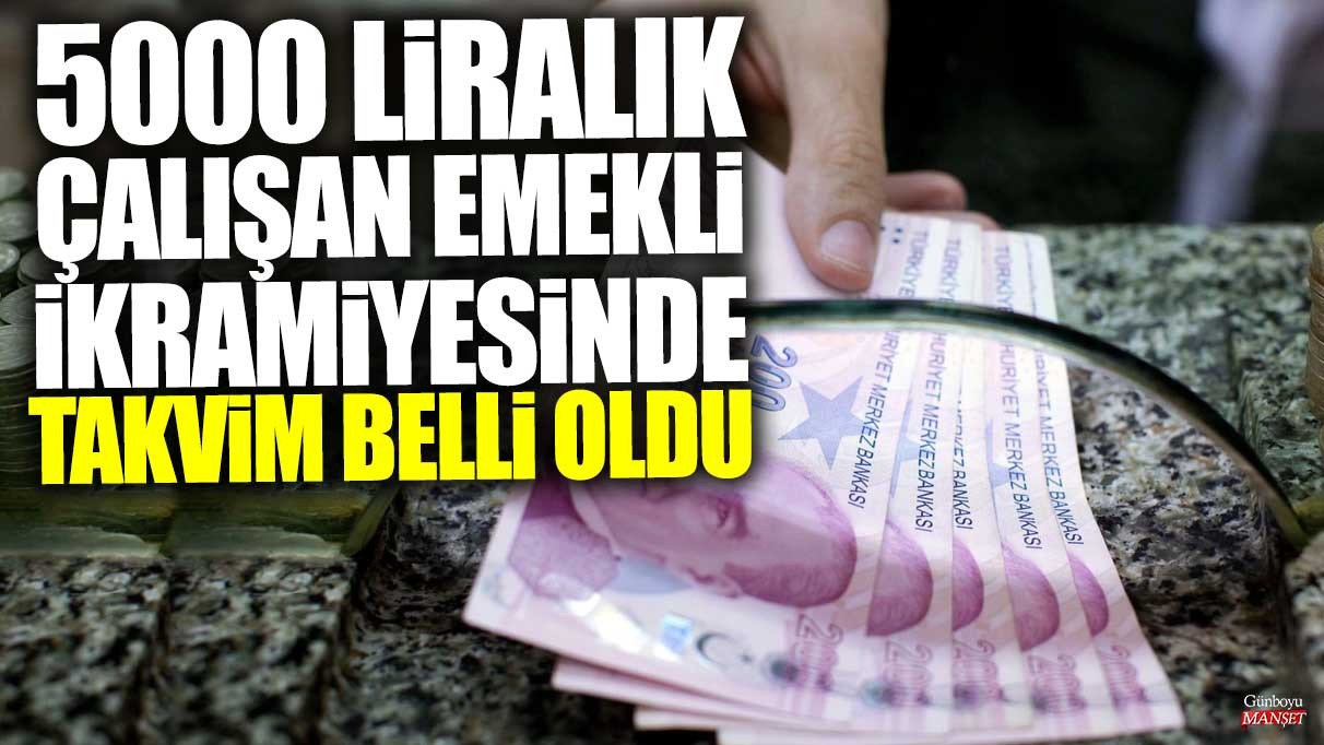 5 Bin Liralık Emekli İkramiyesi İçin Tarih Belli Oldu: Hesaplarda Bu Tarihte Olacak!