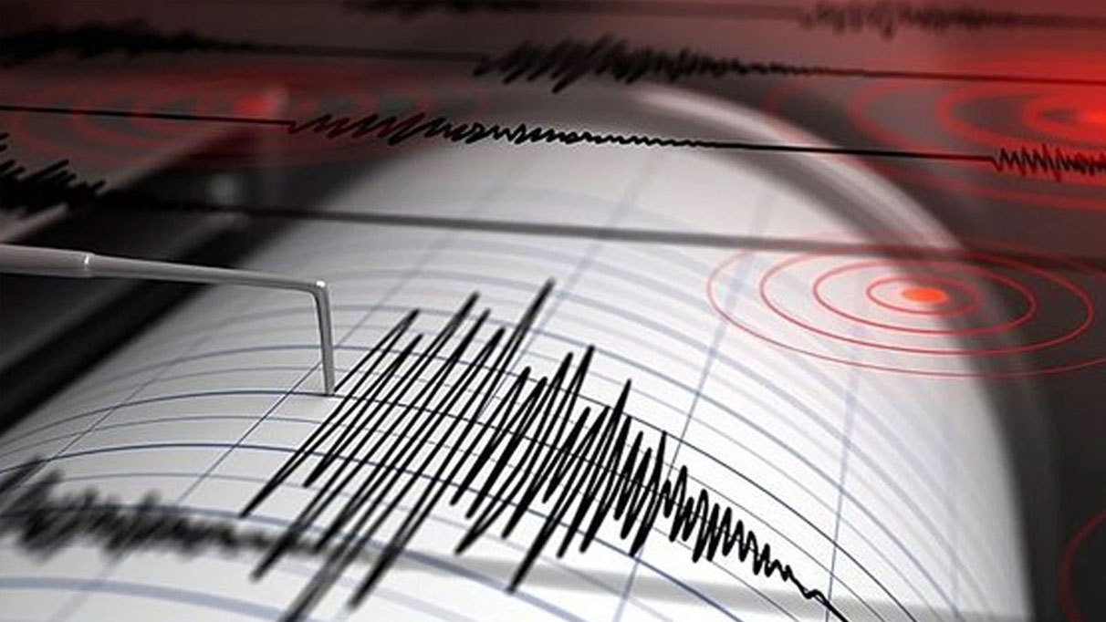 Afyonkarahisar’da deprem meydana geldi!