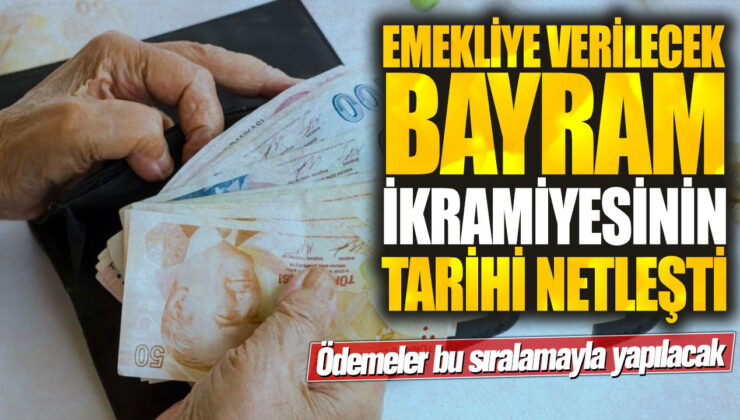 SSK, Bağ-Kur ve memur emeklilerine bayram ikramiyesi tarihleri belirlendi! Ödemeler bu sıraya göre yapılacak