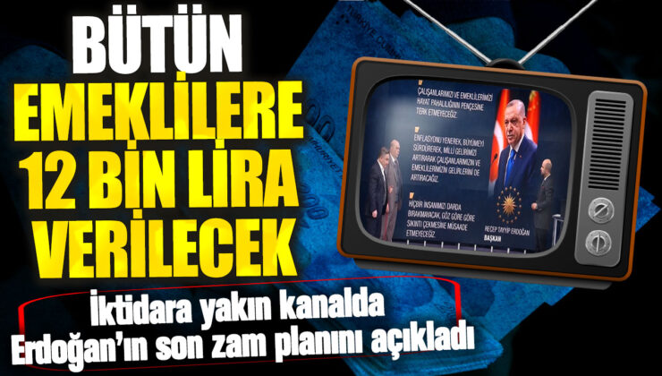 Tüm emeklilere 12 bin lira destek! Cumhurbaşkanı Erdoğan’ın zam teklifi yayınlandı.